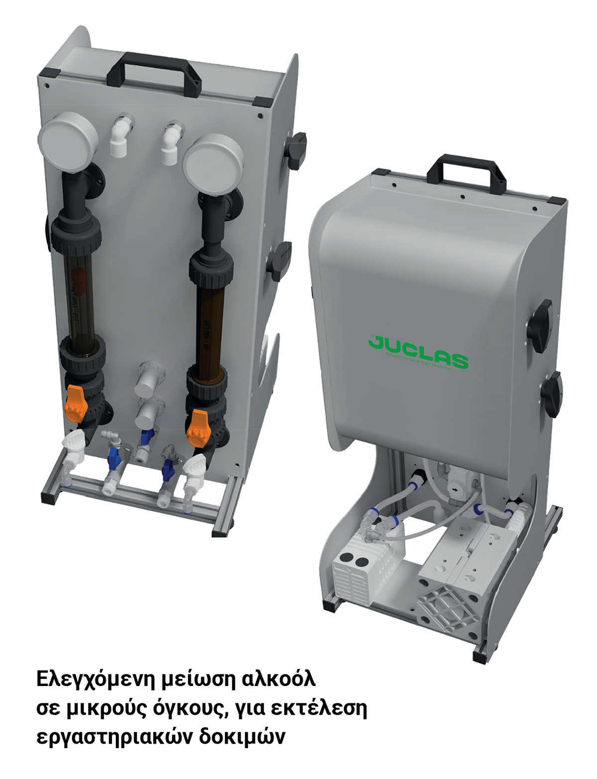 Îastermind Remove copy